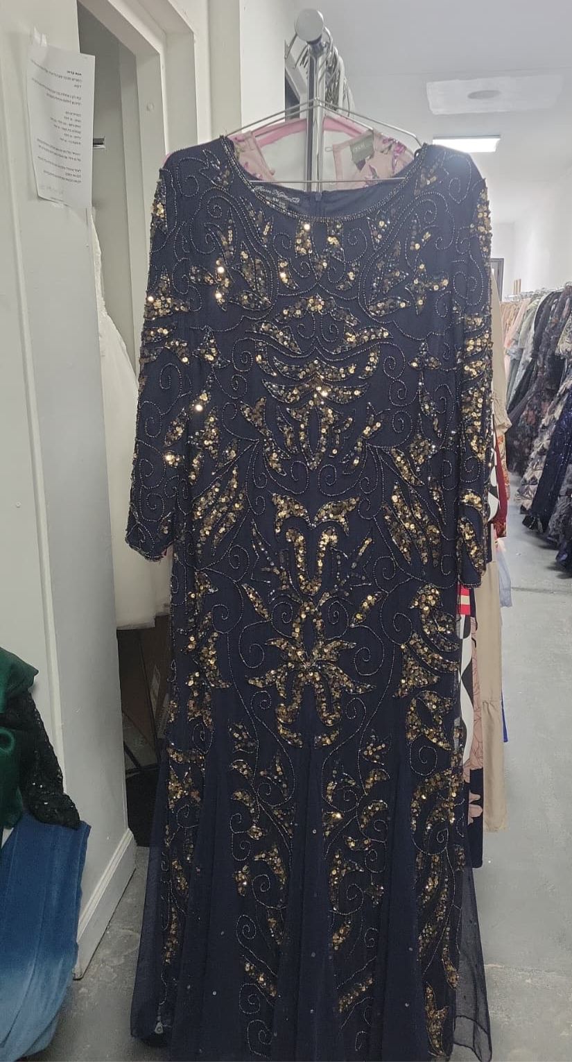 Bridal Party Gown
