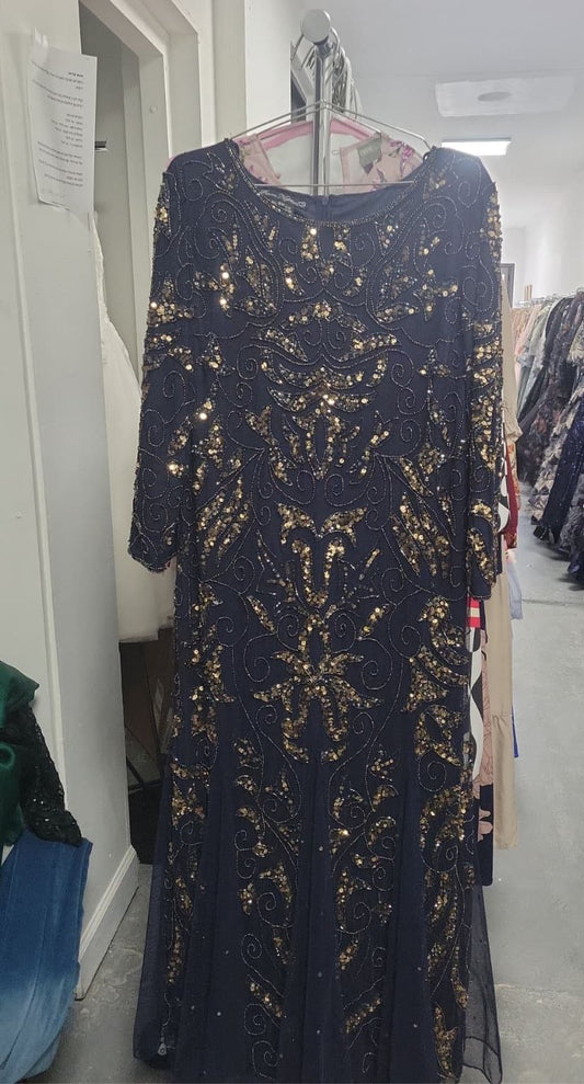 Bridal Party Gown